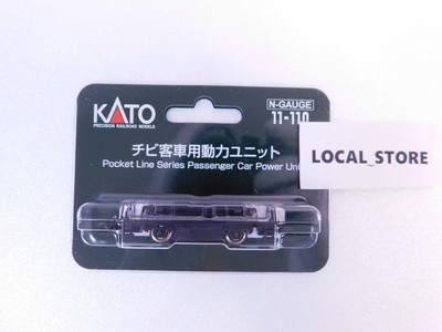 KATO N gauge Chibi passenger car power unit 11-110 Railway model