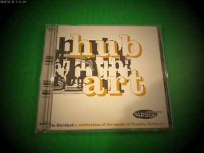 Essence All Stars, the - Hub Art - Essence All Stars, the CD TZVG 