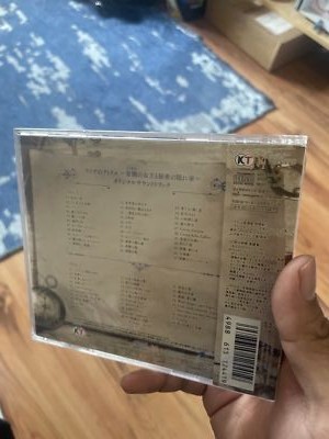 Atelier Ryza Ever Darkness Secret Hideout Original