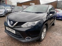 2014 Nissan Qashqai 1.5 dCi Acenta Premium 2WD Euro 5 (s/s) 5dr HATCHBACK Diesel