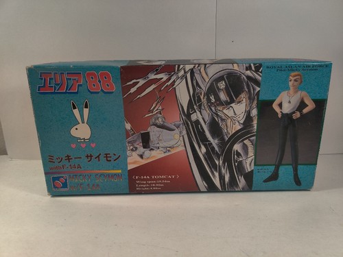 フェステニア・ミューズ　MP クルセイド MOTORED CYBORG RUNNER SSX_155 