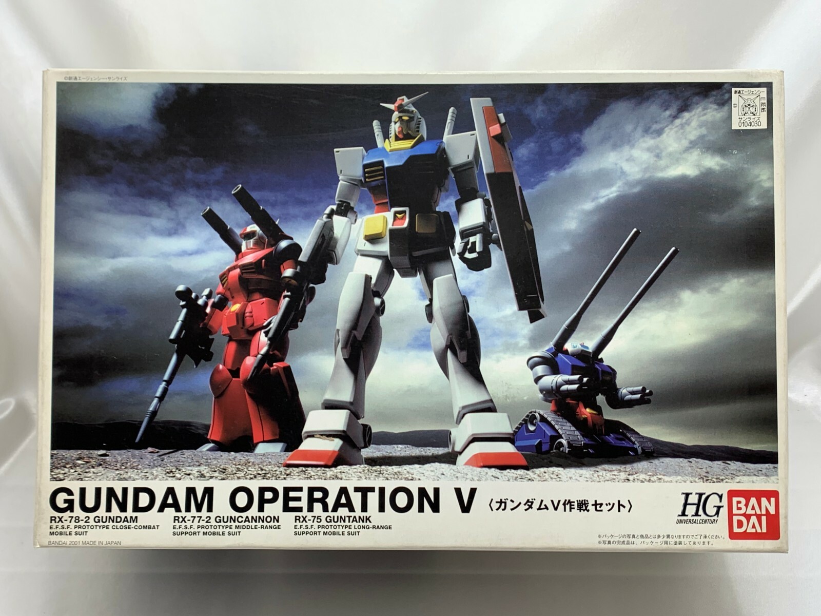 Gunpla 1/144 BANDAI Gundam HGUC RX-78-2/RX-77-2/RX-75 Gundam