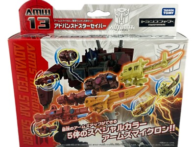 Transformers Arms Micron AMW-13 ADVANCED STAR SABER Takara MISB Prime 2012