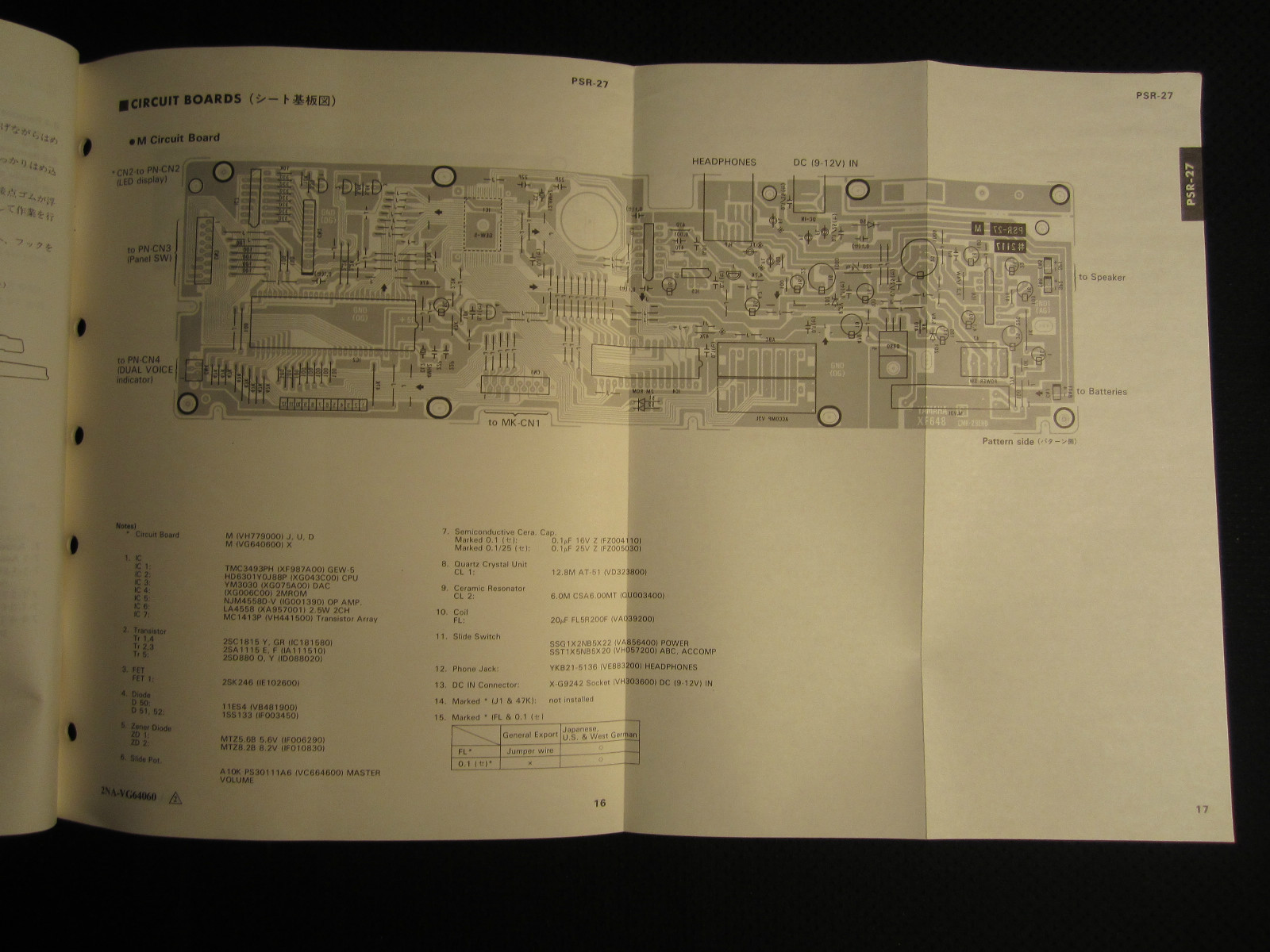 Yamaha Portatone Keyboard PSR-27 Service Manual Schematics Parts List FACTORY