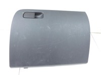 Skoda Octavia III 5E 17-20 Handschuhfach Handschuhkasten Skoda Octavia III 5E 17-20 03.01.2018 5E1857121D... Vorschau 2