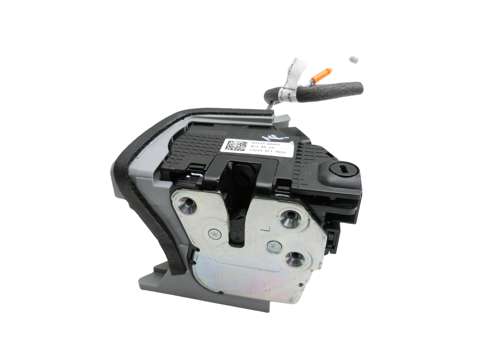 cerradura de la puerta con motor eléctrico izquierda posterior para Hyundai I20 III BC3 20-23 - Bild 1