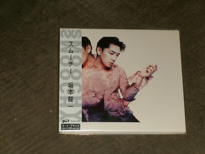 Ryuichi Sakamoto Smoochy Japan CD sealed