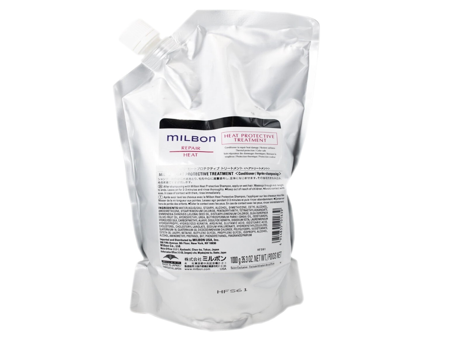 カラーリング・白髪染め MILBON HEAT PROTECTIVE SHAMPOO TREATMENT Amazon.com: Milbon Repair Heat Protective Treatment 7.1 oz