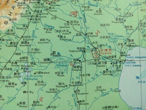 Vintage 1961 HOPEH & SHANSI CHINA Topographical Map Old BEIJING MAPZ