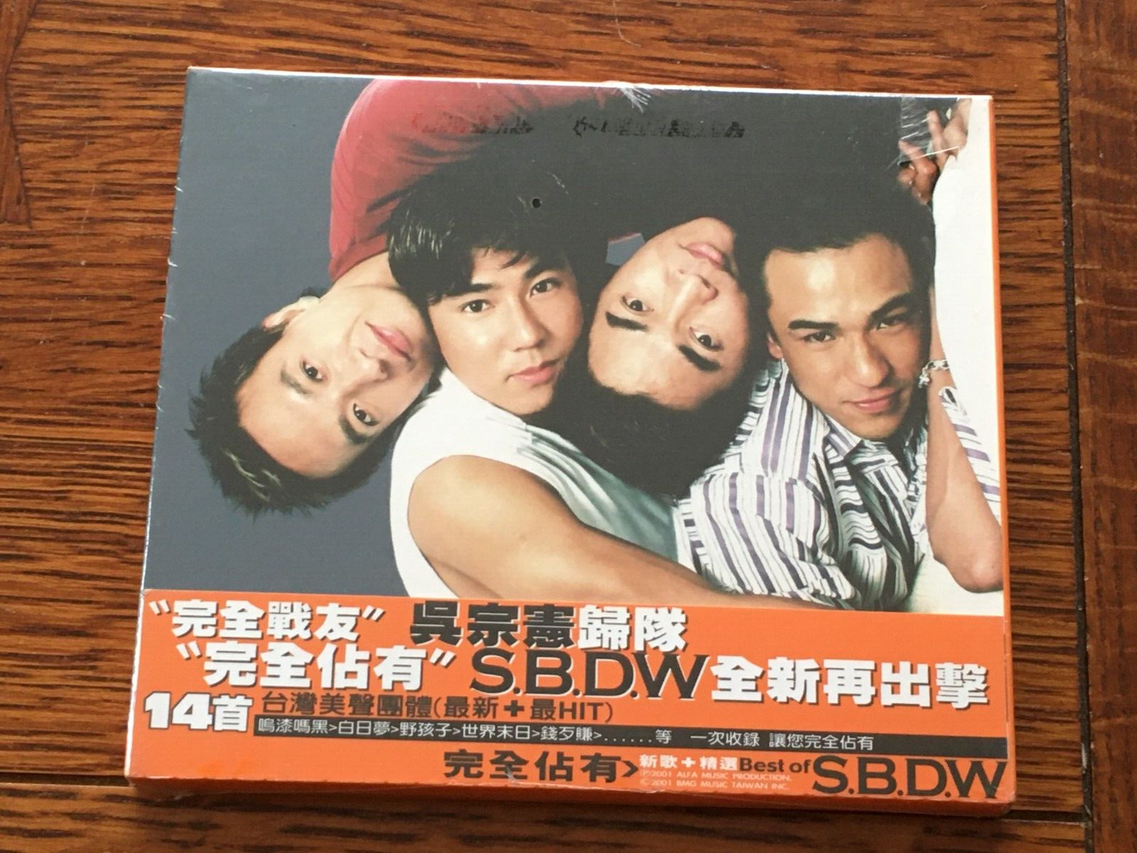 娚の一生 DVD通常版 qqffhab Amazon.com: Fudoh - The New Generation [DVD] : Shsuke