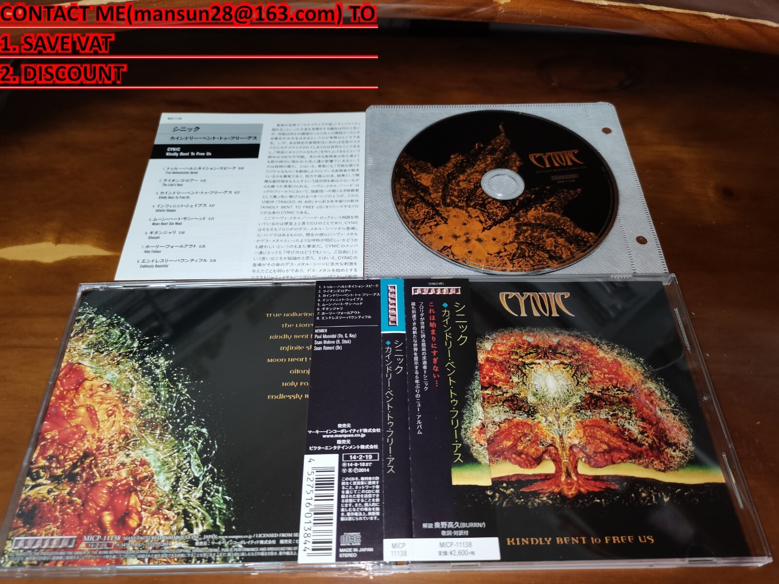 Cynic / Kindly Bent To Free Us JAPAN MICP-10783 I | eBay