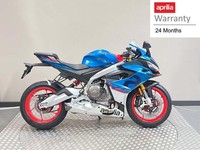 APRILIA  RS660 - 2026 - 0 miles