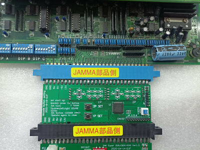 Arcade button setting PCB For SuperGun/CBOX Buttons can be set, button burst