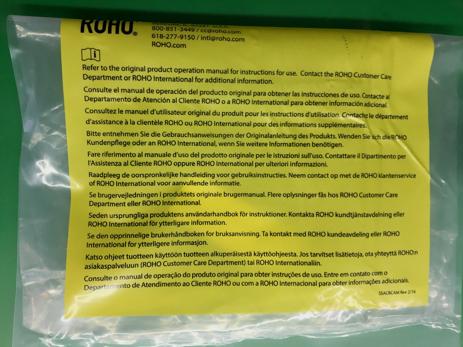 Roho Seat Cushion w/ Cover & Pump 18.25