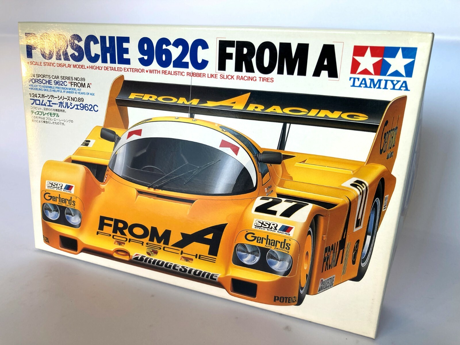 未組立⬛️Tamiya Porsche 962C 完成キット 1/24 タミヤ 1/24 スポーツカーシリーズ 1/24 ポルシェ 962C