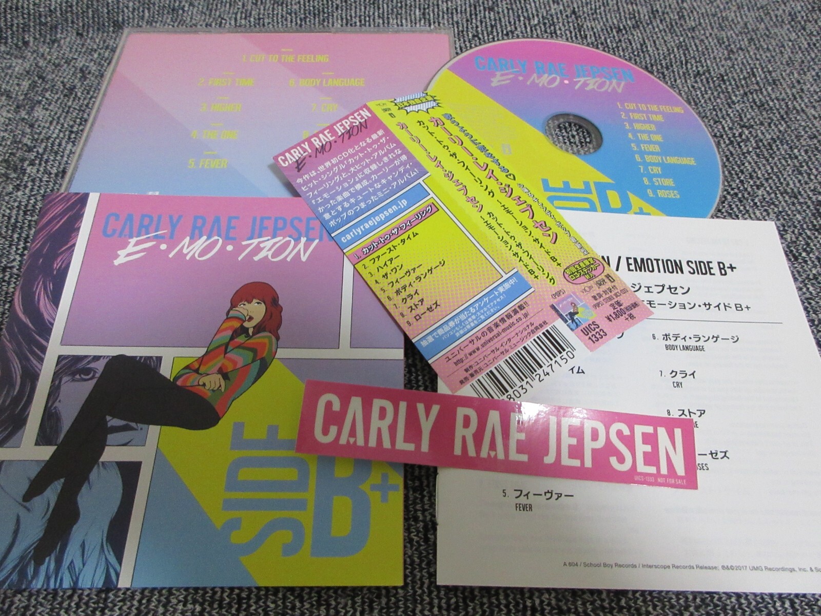Carly Rae Jepsenサイン carly-rae-jepsen-autograph.jpg