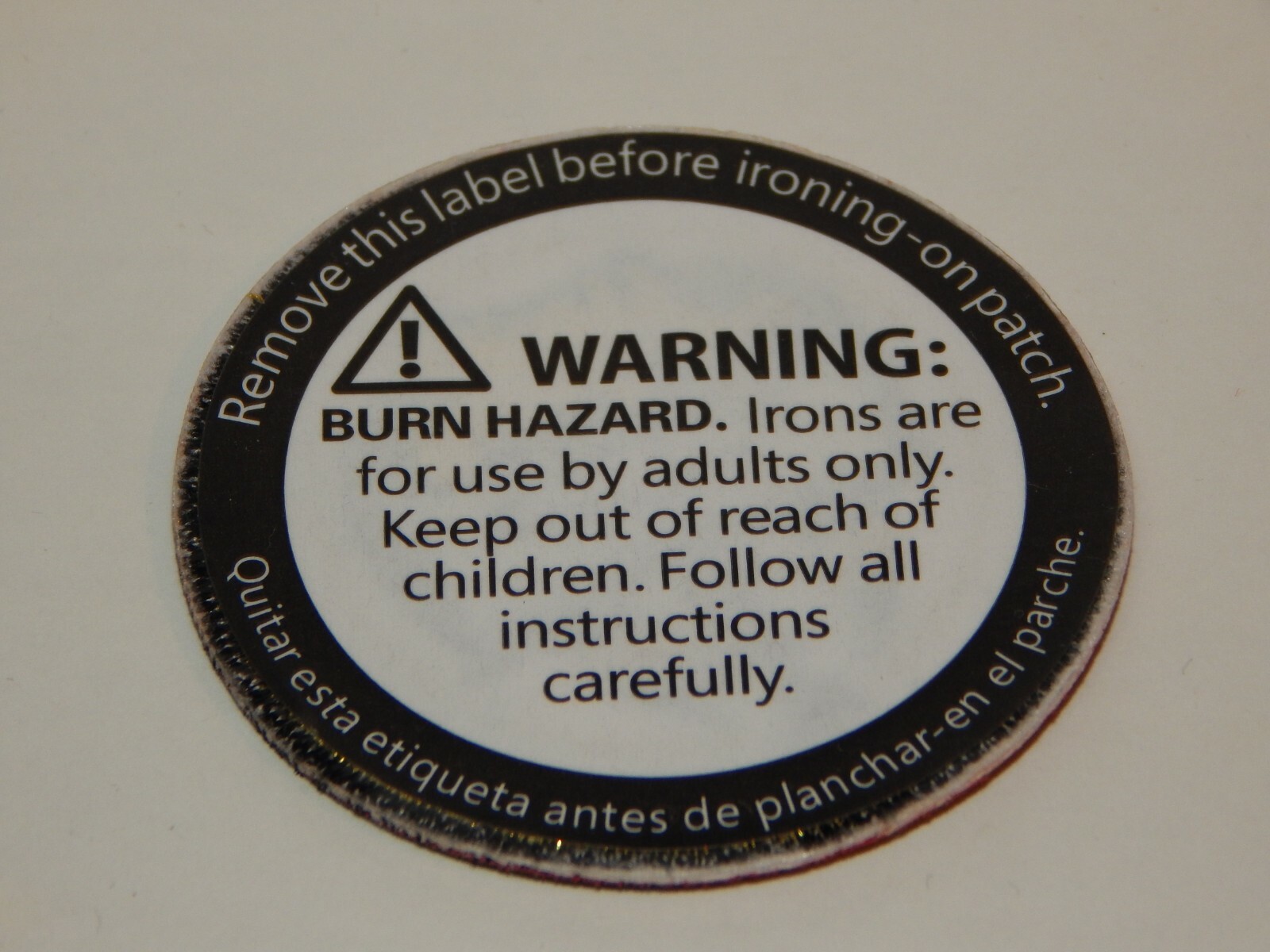 LOWE'S KID'S BUILD AND GROW CLASSIC FIRE ENGINE PATCH