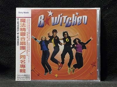 B*Witched Self-Titled Taiwan Ltd Edition w/obi CD Sealed 1998 RARE