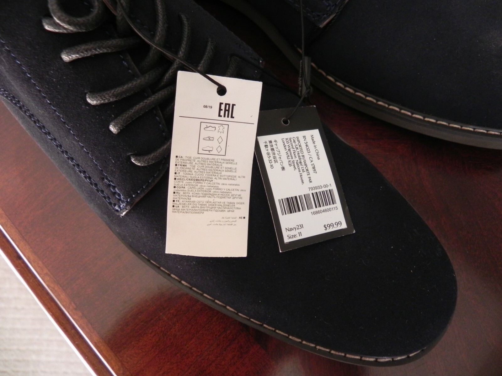 Туфли Banana Republic Mens Dress Shoes 