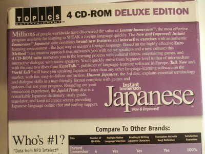 Topics Entertainment Instant Immersion Japanese 4 CD-Rom Deluxe Edition