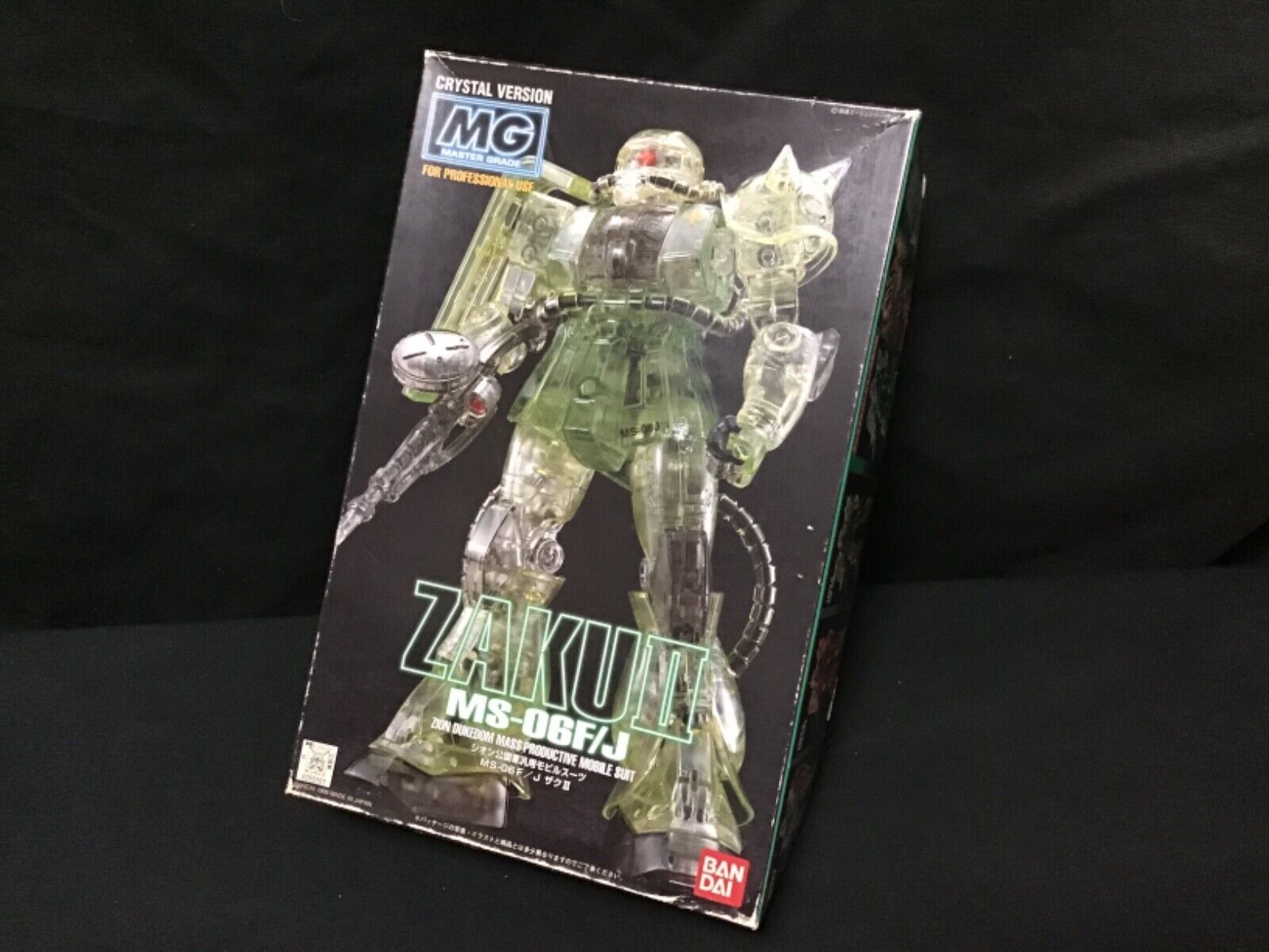 Amazon.com: Bandai MG 1/100 MS-06 F/J Zak II Crystal Version
