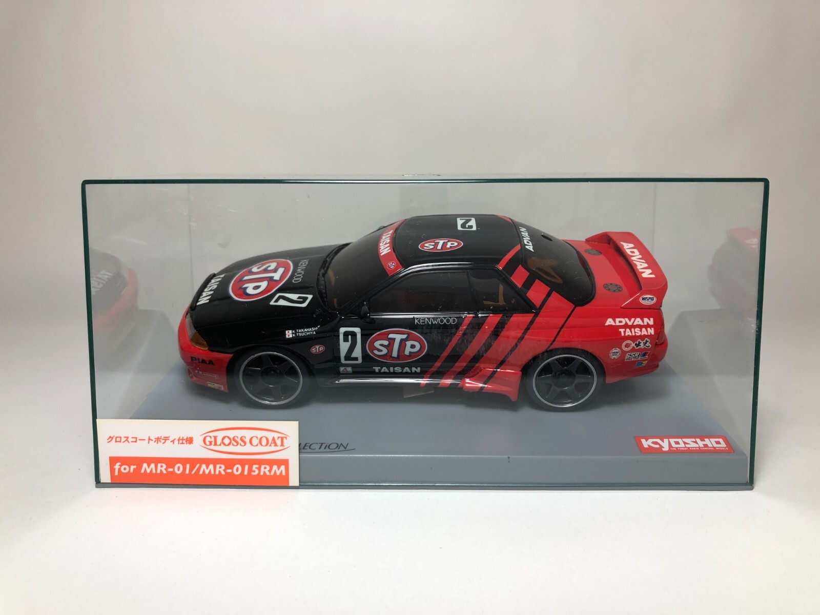 京商 Mini-Z ボディ ASC STP TAISAN GT-R 1993 Kyosho Mini-Z Body ASC STP Taisan GT-R 1993 No.MZX35ST | eBay