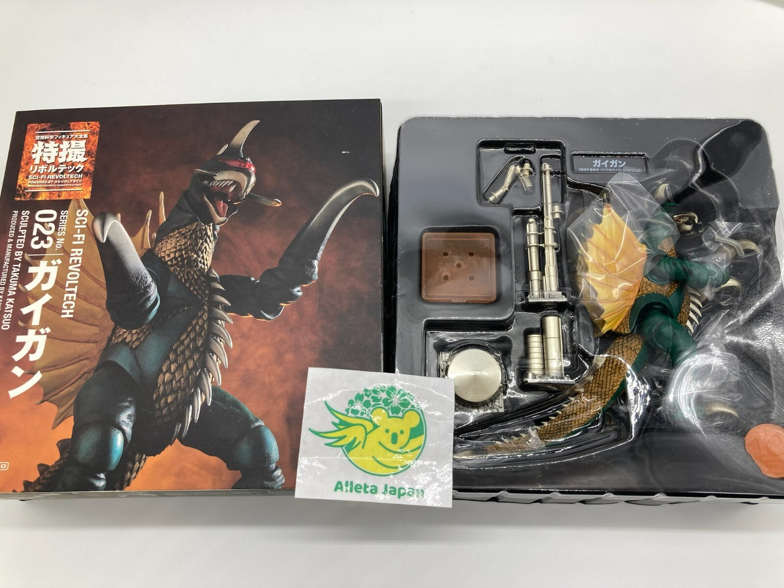 ガイガン SCI-FI REVOLTECH 023 Revoltech Gigan Kaiyodo GODZILLA Action Figure Toy NO.023
