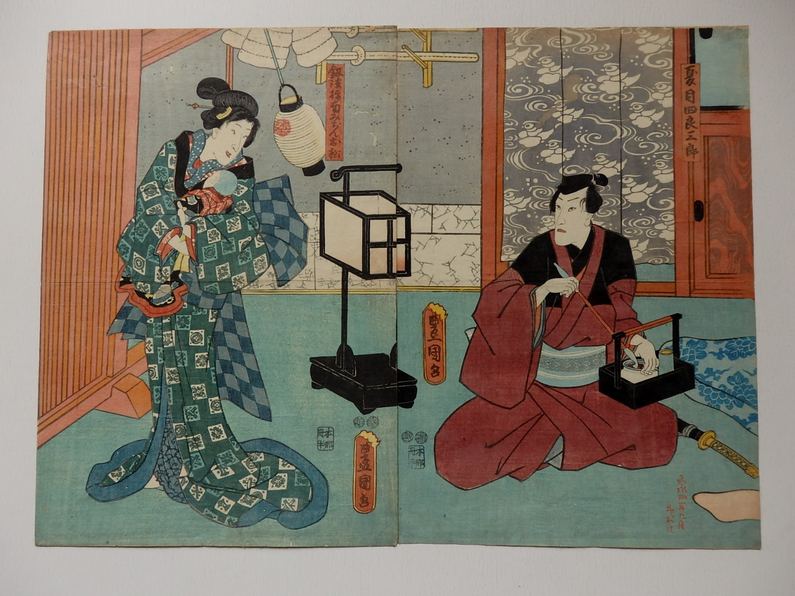Japanese Ukiyo-e Nishiki-e Woodblock Print 1-578 Utagawa