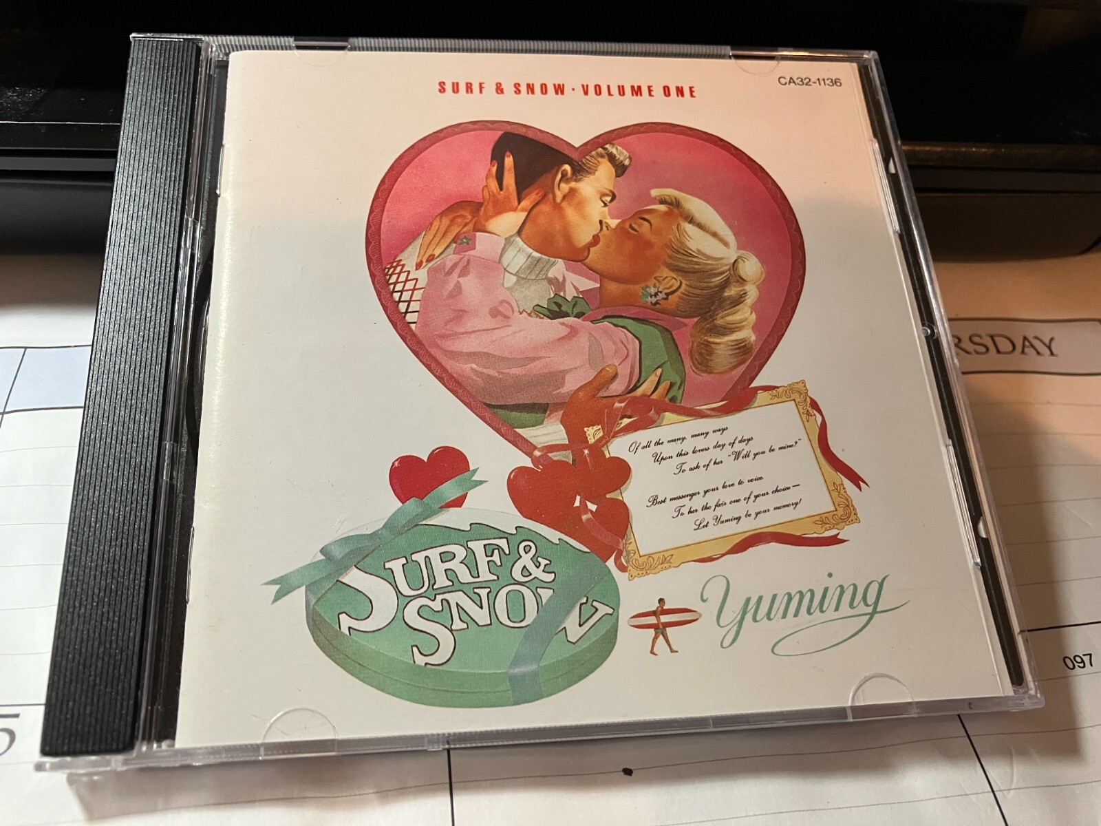 Yumi Matsutoya CD/DVD コレクション $_1.JPG?set_id=2