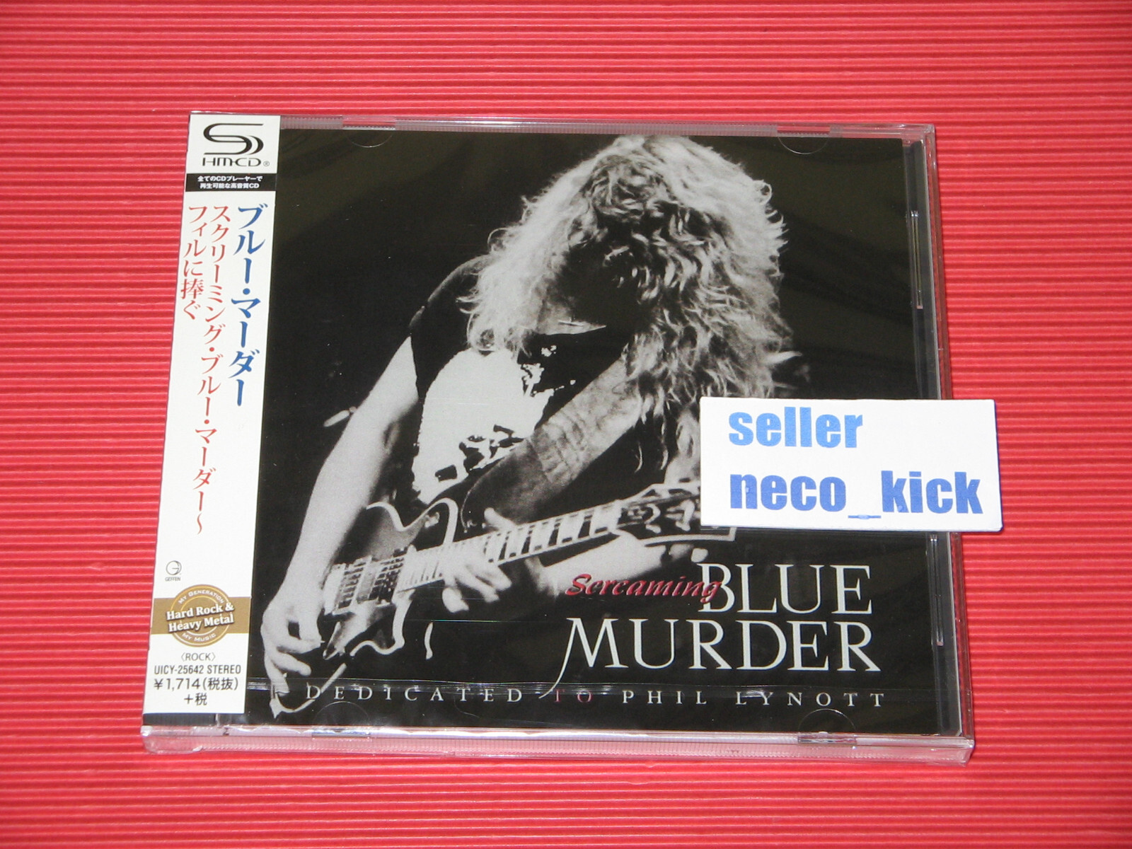 6WT SCREAMING BLUE MURDER DEDICATED TO PHIL LYNOTT JOHN SYKES JAPAN SHM CD