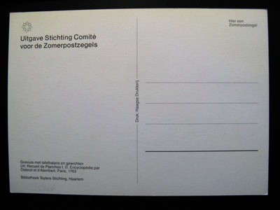 8-4-1986...2 x old Maximum cards Haarlem...