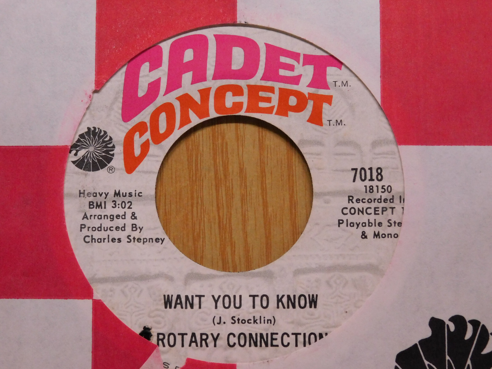 Rotary Connection – Respect / The Weight Rotary Connection – The Rotary Connection – Vinyl