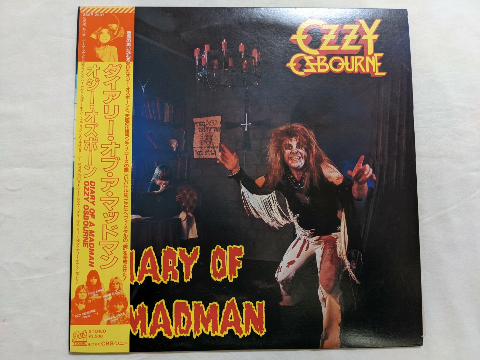 Ozzy Osbourne Diary Of A Madman 