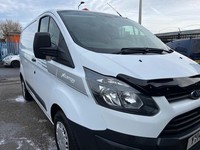 2014 Ford Transit Custom 2-2 tdci Chain engine very clean no Vat £4999