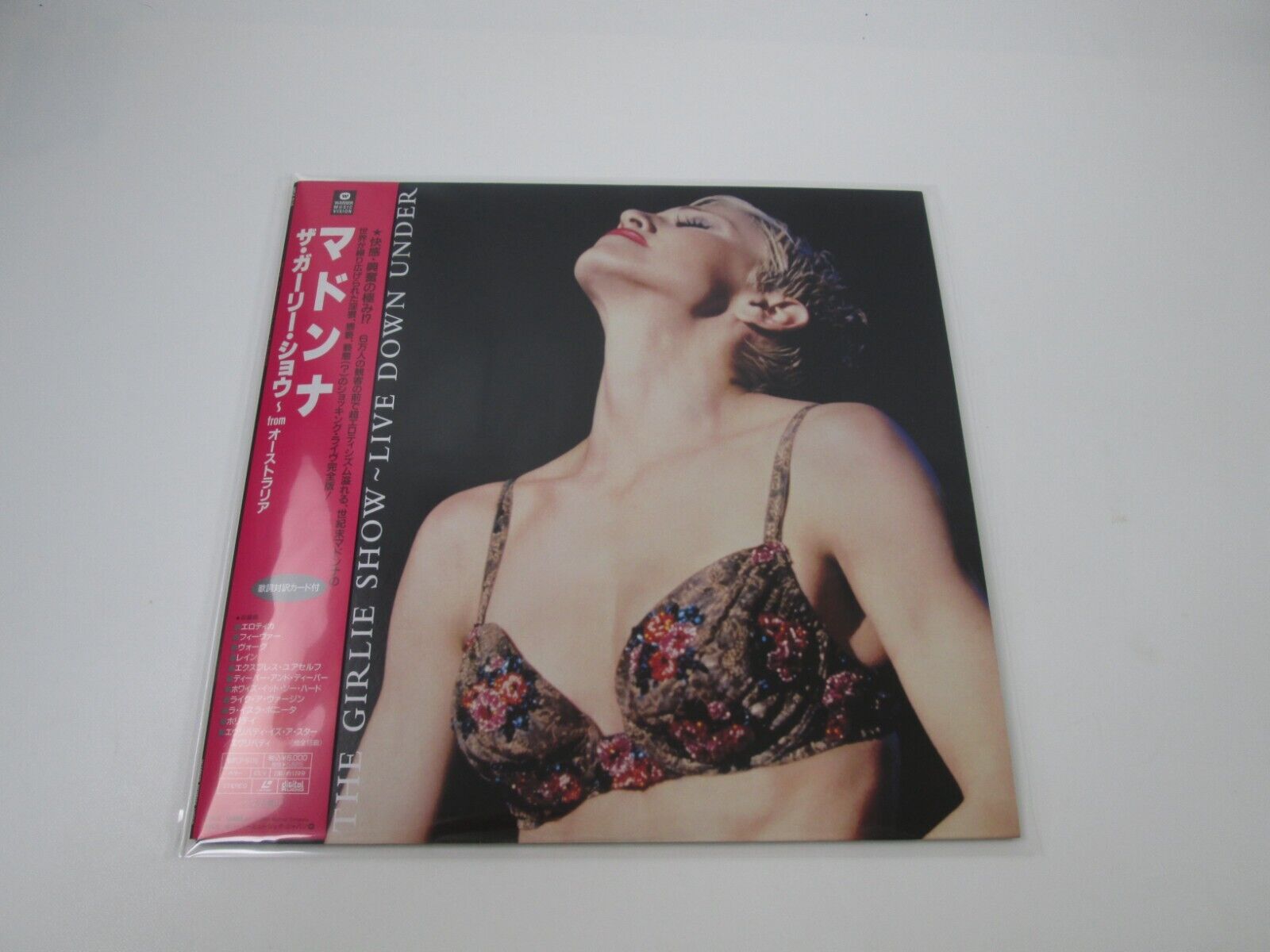MADONNA The Girlie Show WPLP-9116 with OBI Laser Disk Disc MADONNA The Girlie Show WPLP-9116 with OBI Laser Disk Disc