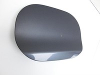 Hyundai I 30 GD 15-17 Tankdeckel Tankklappe Hyundai I 30 GD 15-17 30.10.2015 69510A5000 69511-G4050 gebraucht Vorschau 2