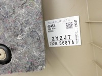 Mitsubishi Outlander III 15-18 Türverkleidung Türpappe Rechts Vorne Mitsubishi Outlander III 15-18 25.10.2012... Vorschau 6