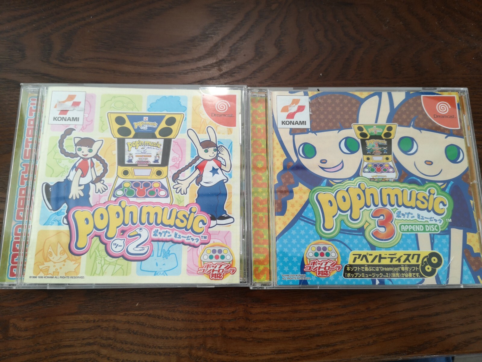 ポップンミュージック2 ドリームキャスト セガ KONAMI 新品未開封 希少 帯付き⭐》ポップンミュージック2 ドリームキャスト 激レア