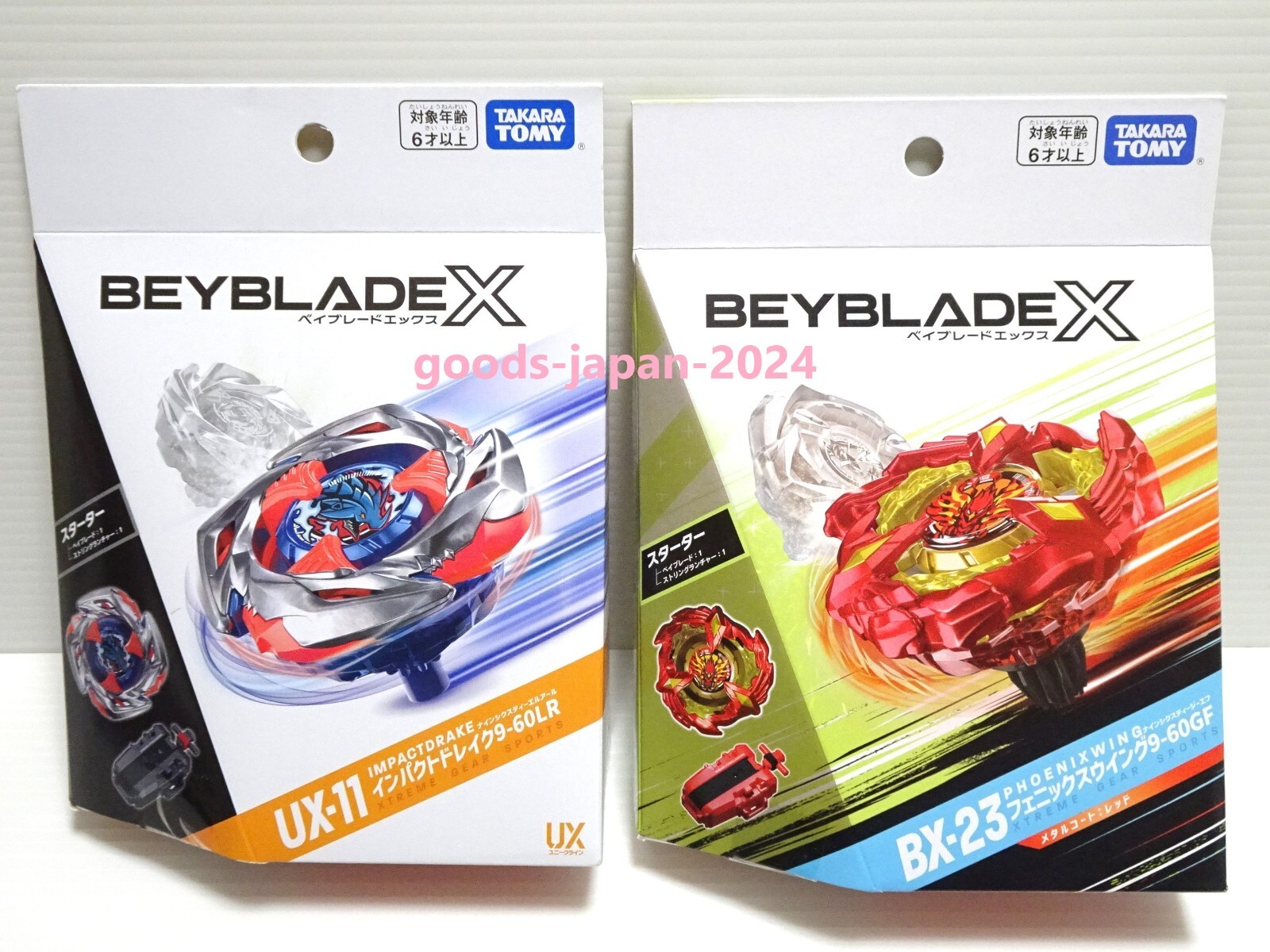 Takara Tomy Beyblade X UX-11 Impact Drake 9-60LR & BX-23
