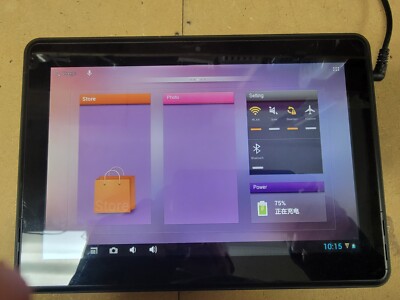 PIPO MOVIE-M3 Tablet (2013)