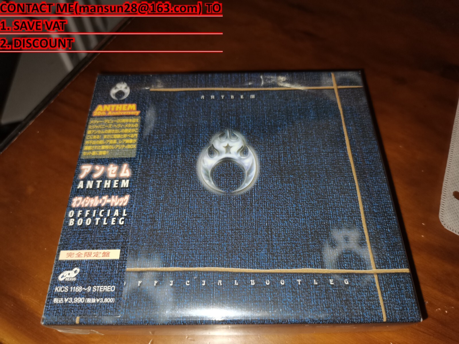 Anthem / Official Bootleg JAPAN 2CD+DVD BOX KICS-1168/9 *H
