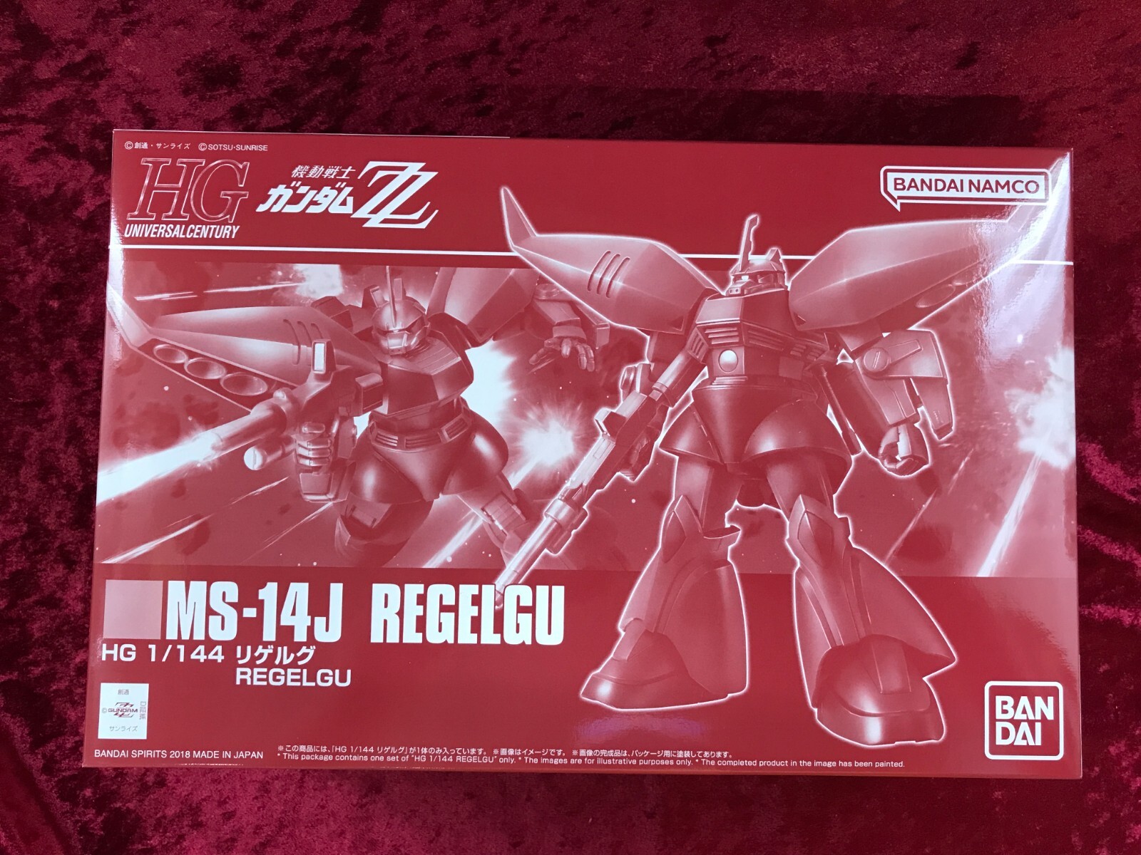 HG ガンプラ 3体セット MS-14J REGELGU 他 BANDAI HGUC 1/144 MS-14J REGELGU Plastic Model Kit Gundam ZZ