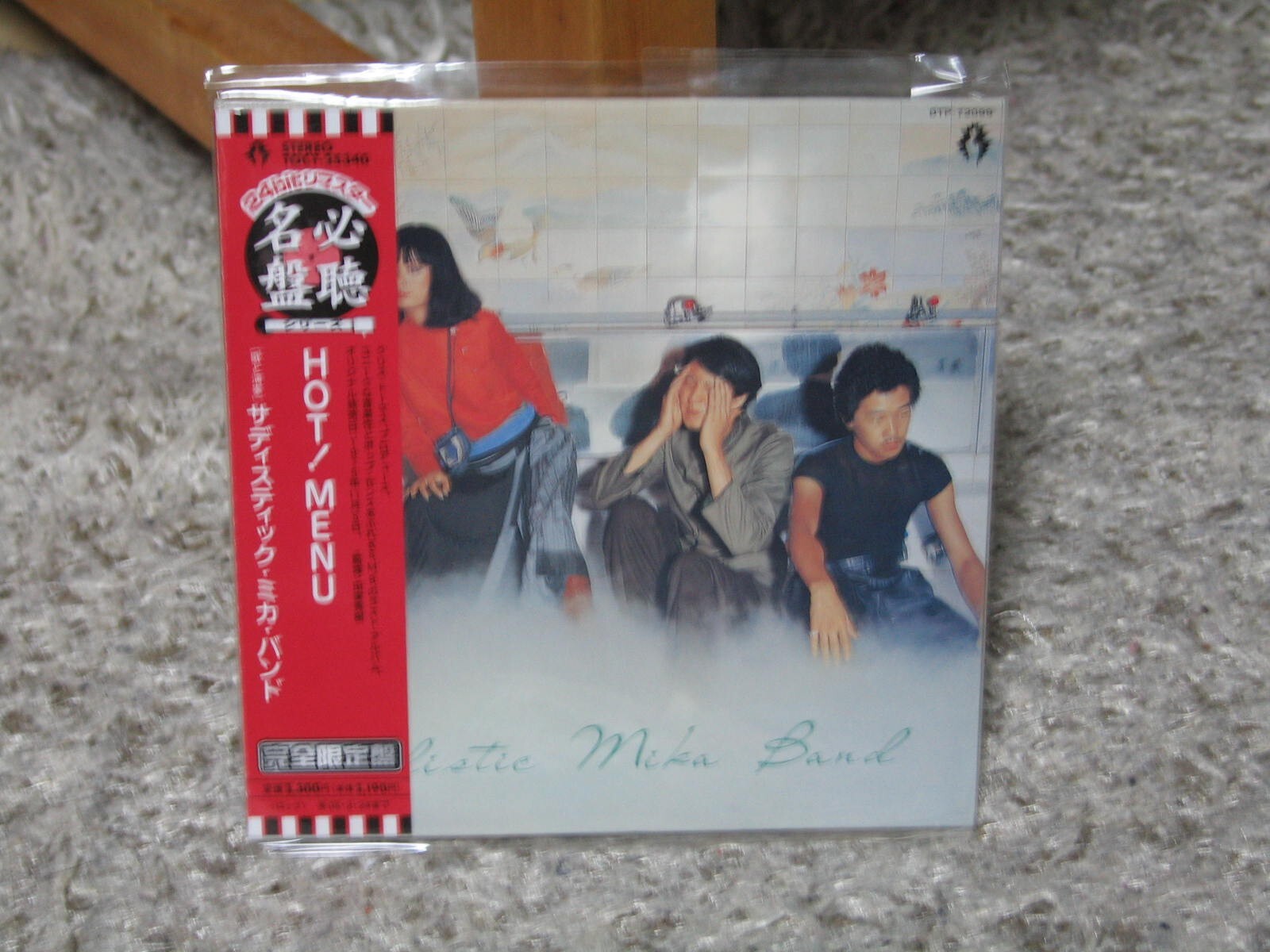SADISTIC MIKA BAND HOT ! MENU REMASTER JAPAN RARE OOP MINI-LP CD