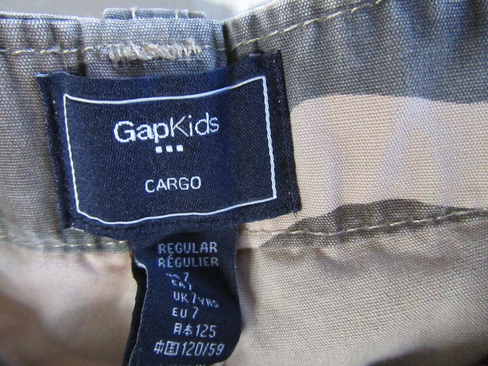 Gap Kids Camo Cargo Shorts Sz 7 Camouflage Adjustable Waist Boys Summer Spring