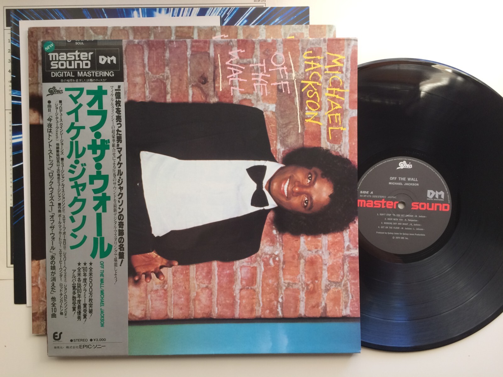 その他 LP/GF Michael Jackson Off The Wall (- Master Sound) 303P273 EPIC Japan Vinyl /00260 Michael Jackson 