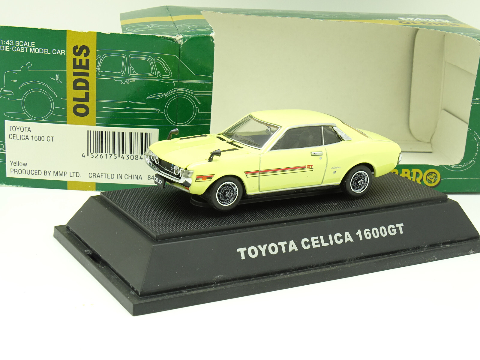 極道/エブロ1/43 CELICA L Gr.5 京商 300ZX 極道様専用/エブロ1/43 CELICA L Gr.5 京商 300ZX