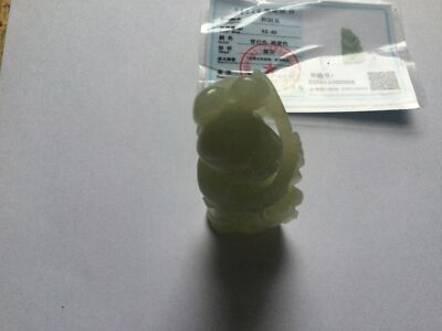Foto dell'oggetto di un acquirente verificato