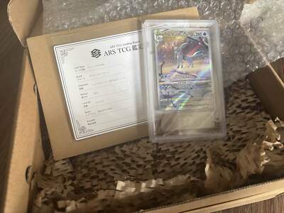 Foto dell'oggetto di un acquirente verificato