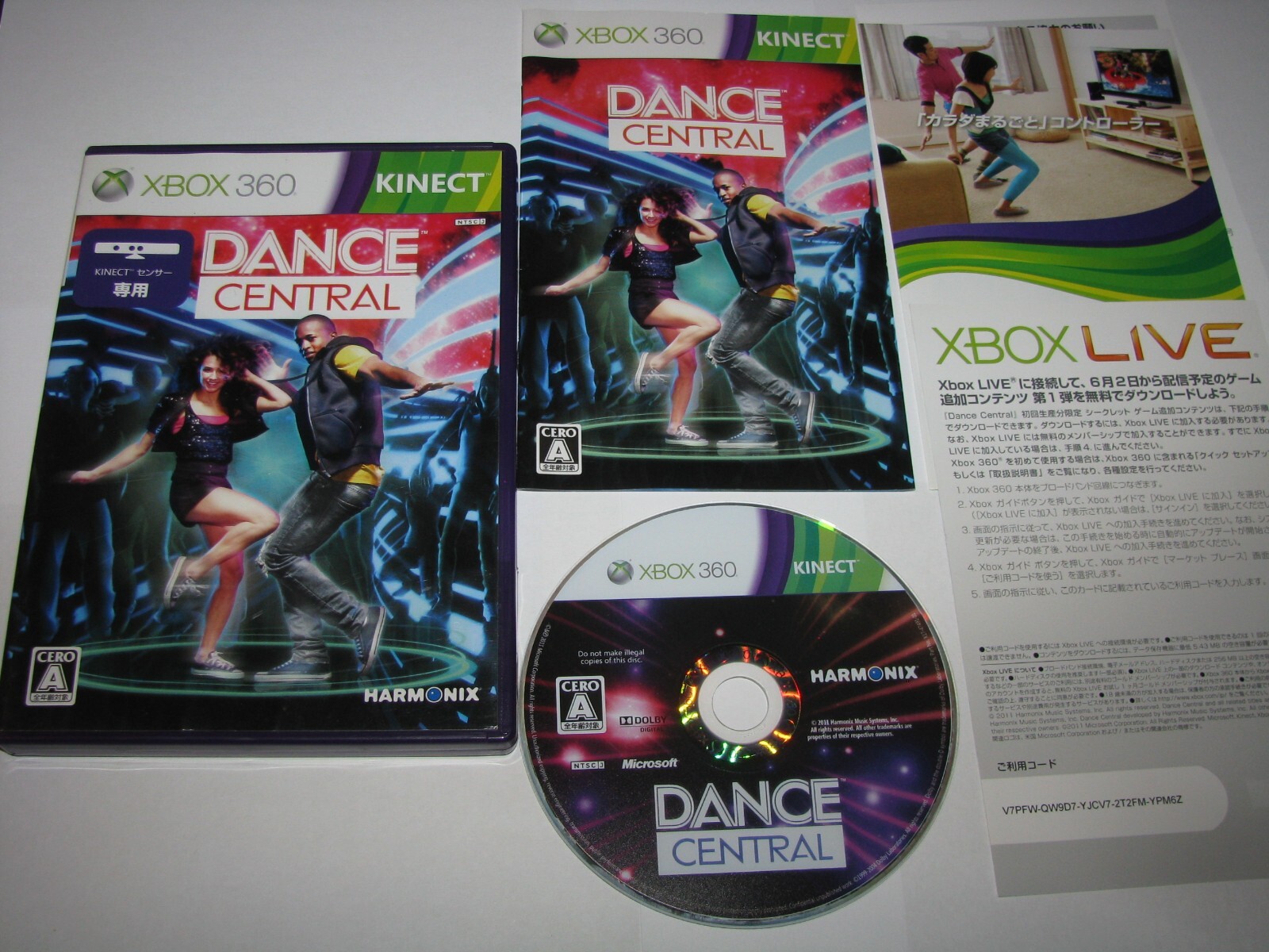 Dance Central (Japanese NTSC-J version) XBox 360 Japan