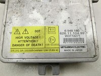 BMW E90 3er 318i 06-09 Xenon Vorschaltgerät Rechts BMW E90 3er 318i 06-09 24.10.2008 63126948180 6948180... Vorschau 4
